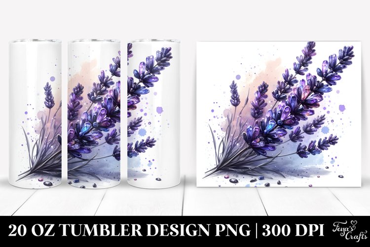 20 Oz Tumbler Sublimation | Shiny Lavender Clipart