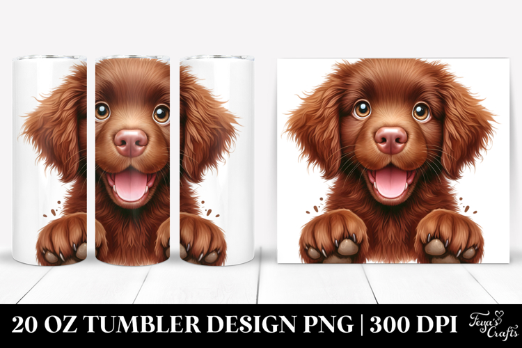 20 Oz Tumbler Png