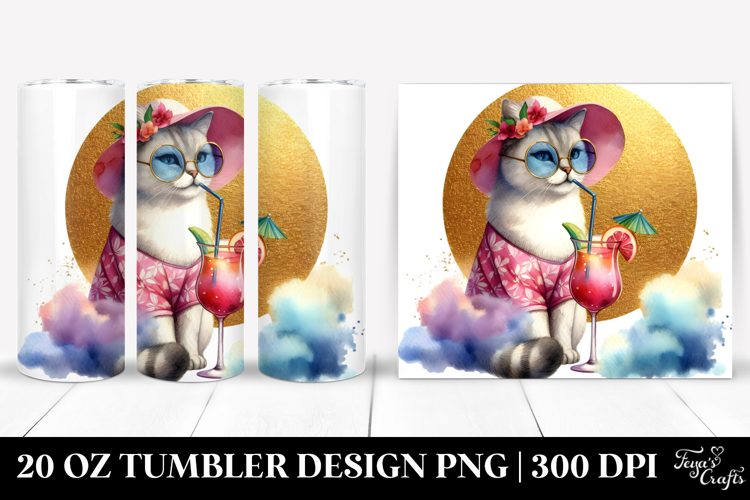 20 Oz Tumbler Png