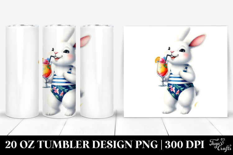 20 Oz Tumbler Png