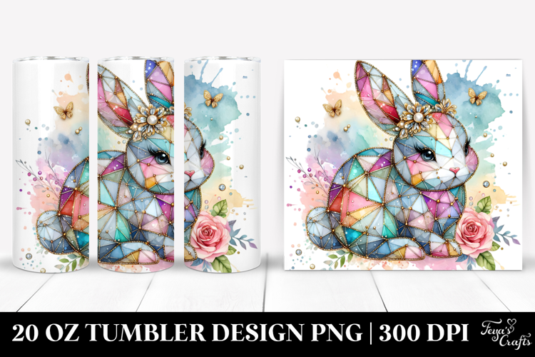20 Oz Tumbler Png