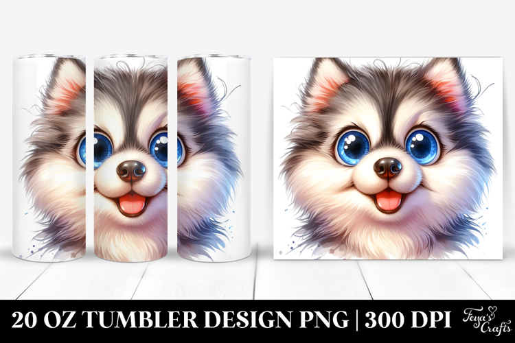 20 Oz Tumbler Design example image 1