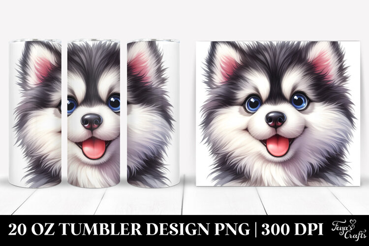 20 Oz Tumbler Png example image 1