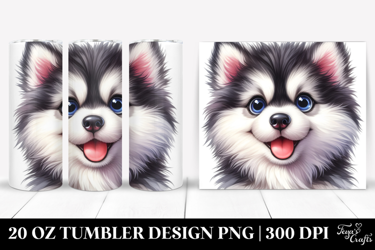 20 Oz Tumbler Png