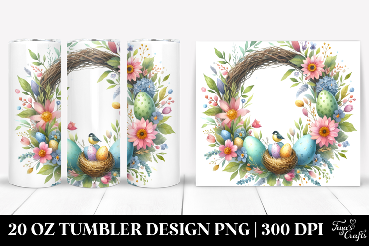 20 Oz Tumbler Png