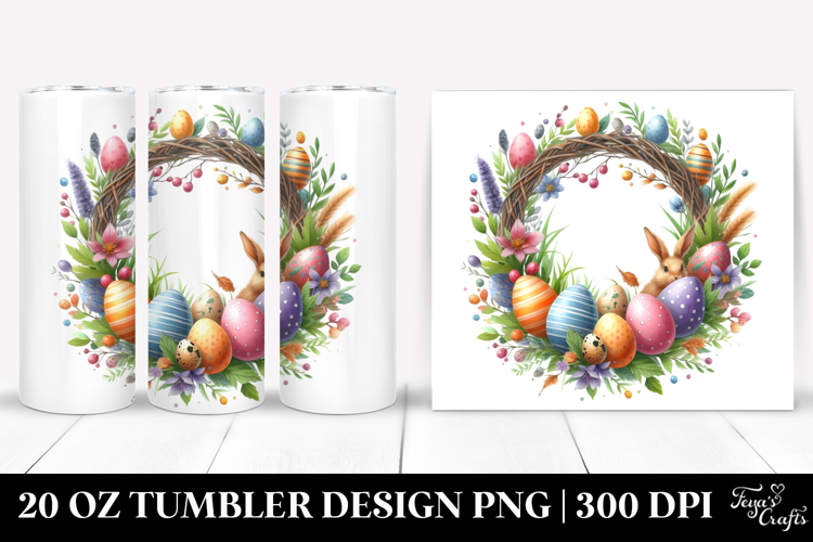 20 Oz Tumbler Png