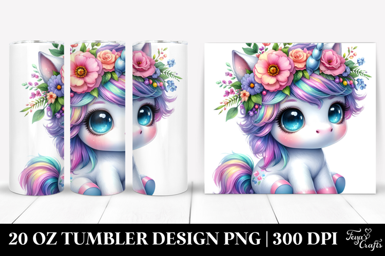 20 Oz Tumbler Png