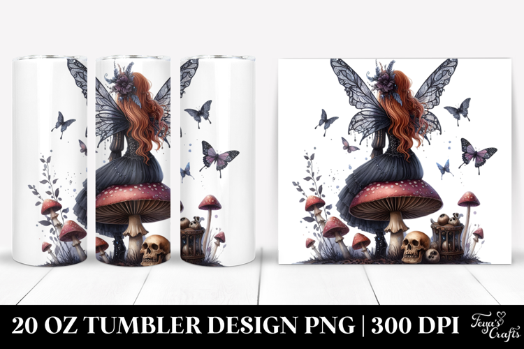 20 Oz Tumbler Png