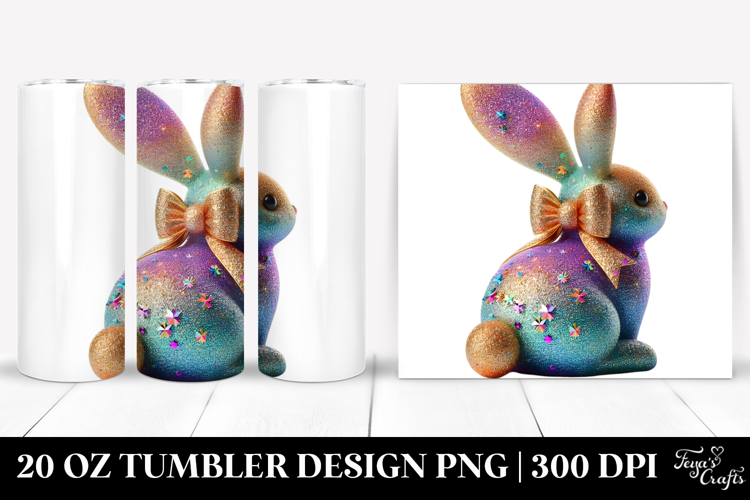 20 Oz Tumbler Png