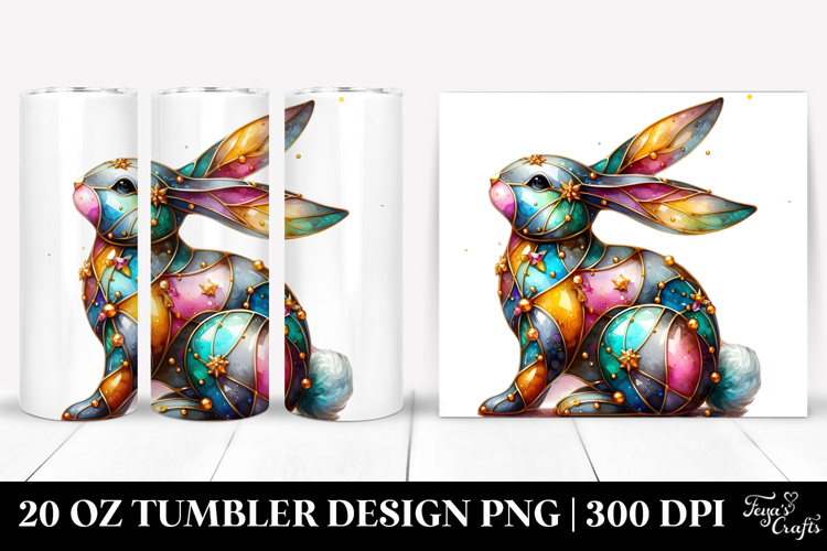 20 Oz Tumbler Png