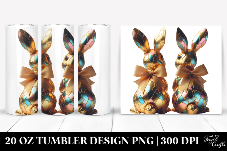 20 Oz Tumbler Png