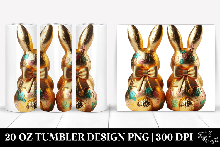 20 Oz Tumbler Png