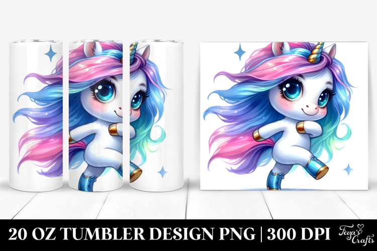 20 Oz Tumbler Png