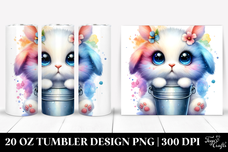 20 Oz Tumbler Png