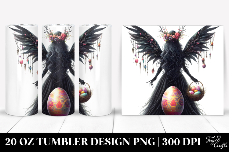 20 Oz Tumbler Png