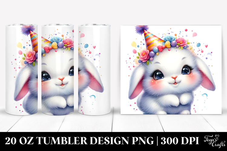 20 Oz Tumbler Png