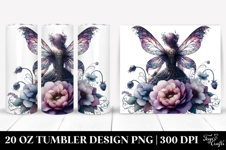 20 Oz Tumbler Png