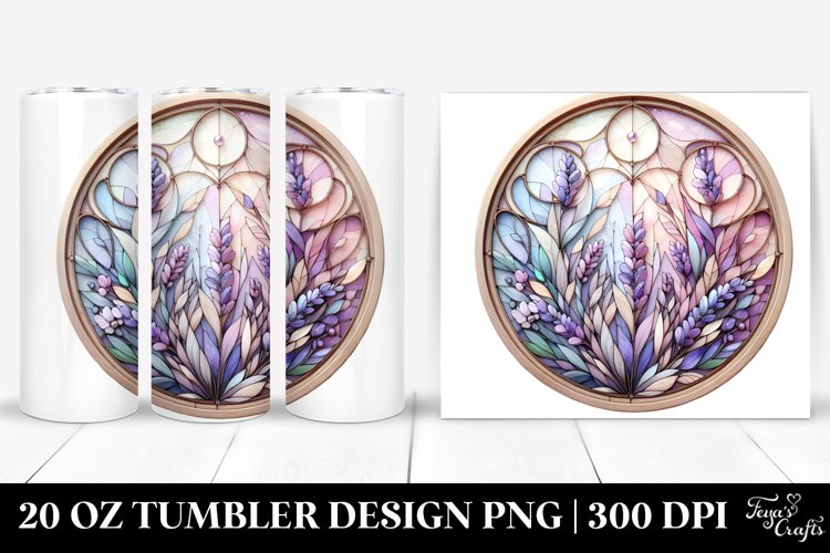 20 Oz Tumbler Design