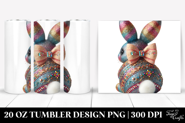 20 Oz Tumbler Png