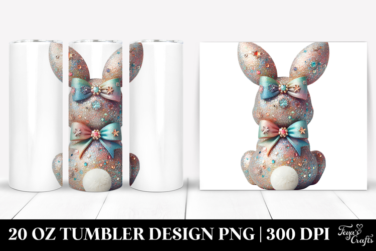20 Oz Tumbler Png