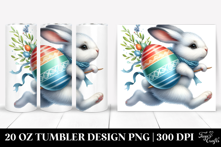 20 Oz Tumbler Png