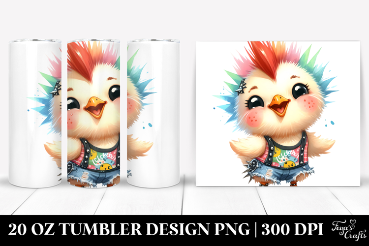 20 Oz Tumbler Png