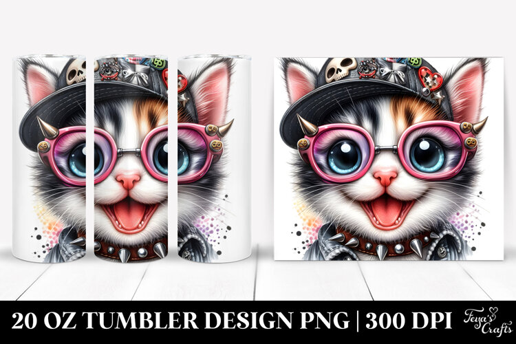 20 Oz Tumbler Png example image 1