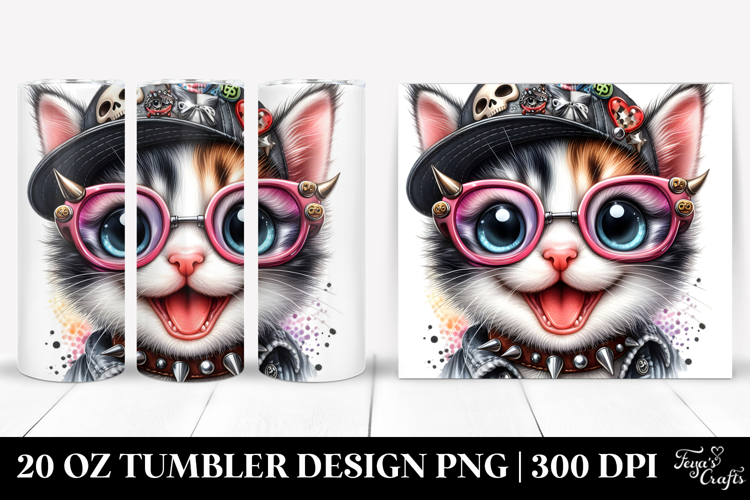 20 Oz Tumbler Png