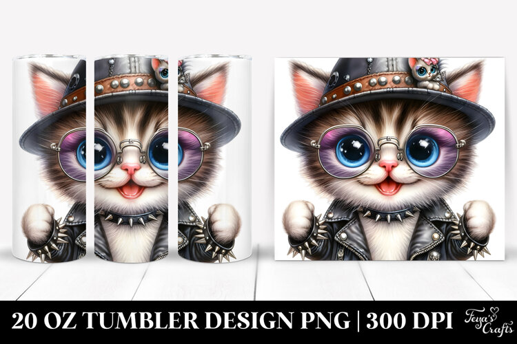 20 Oz Tumbler Png example image 1