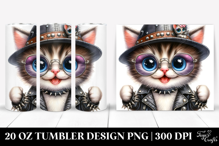 20 Oz Tumbler Png