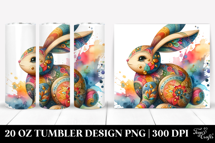 20 Oz Tumbler Png