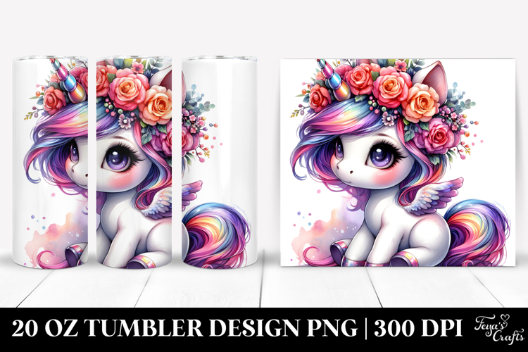 20 Oz Tumbler Png