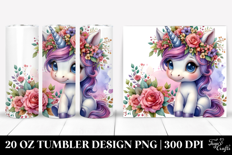 20 Oz Tumbler Png