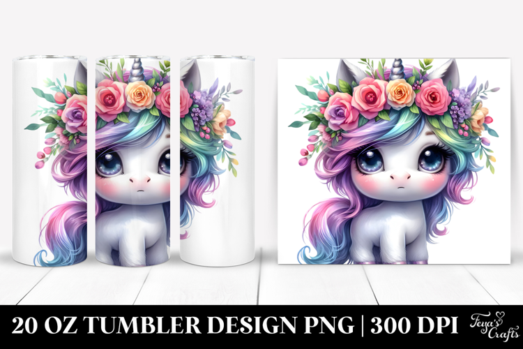 20 Oz Tumbler Png
