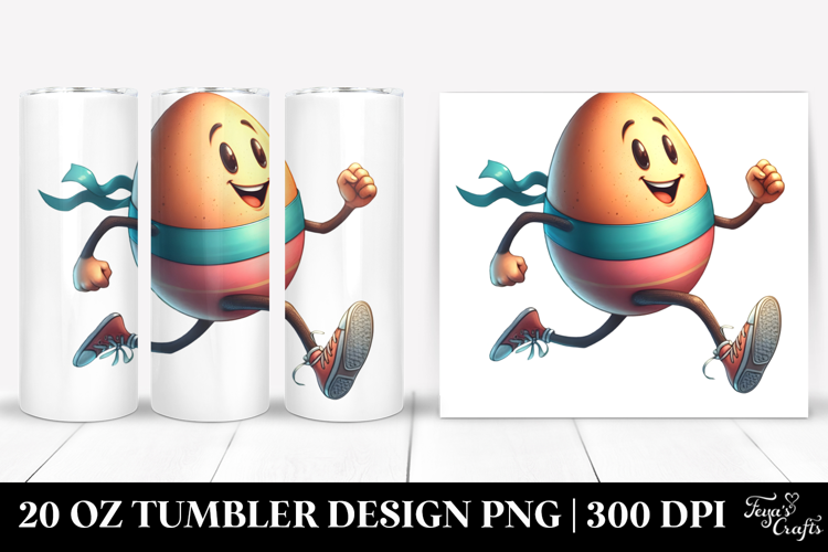 20 Oz Tumbler Png