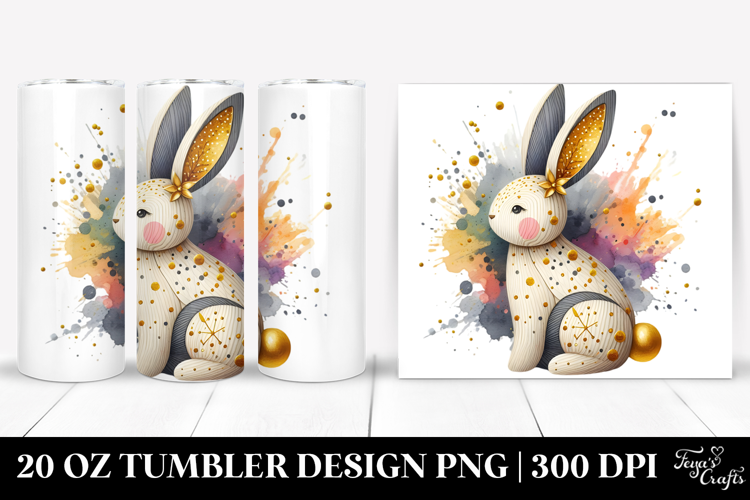 20 Oz Tumbler Png