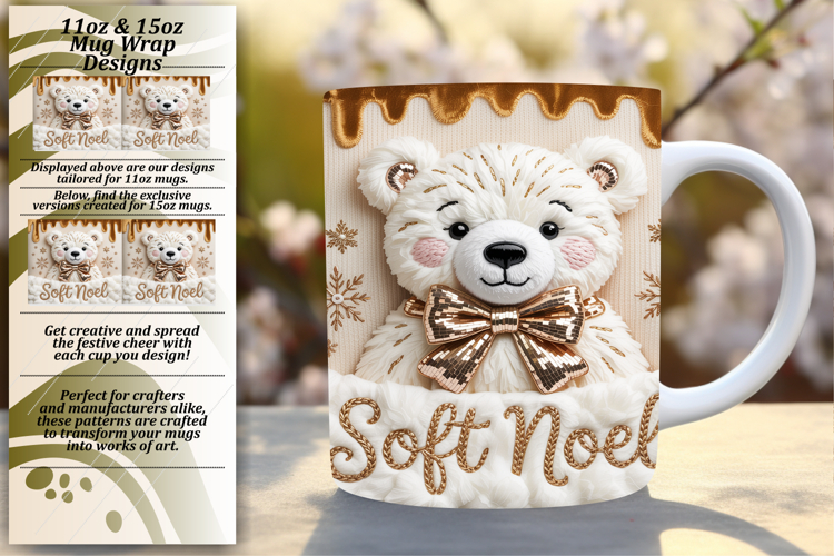 Dynamic 15oz Mug Wrap Png Artwork , Holiday