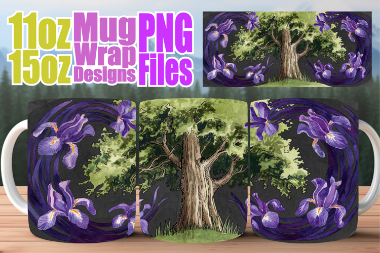 Mug Png Image 17