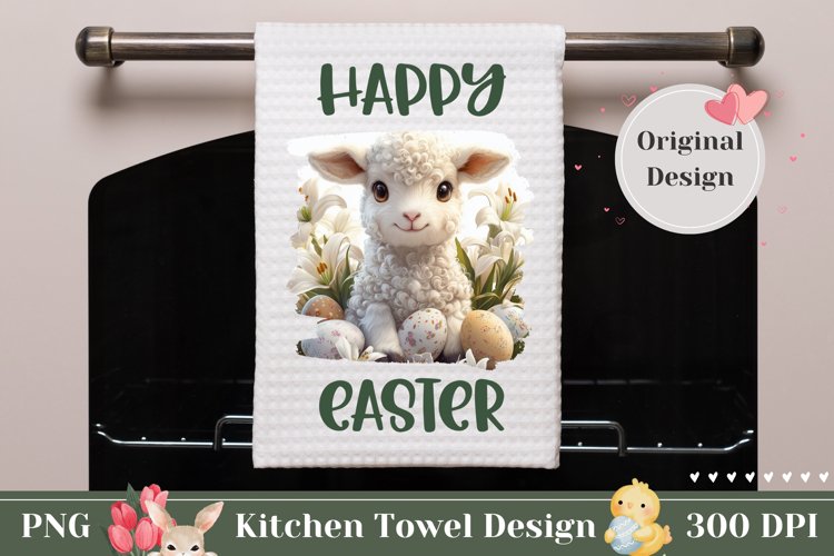 Lamb Png Image 8