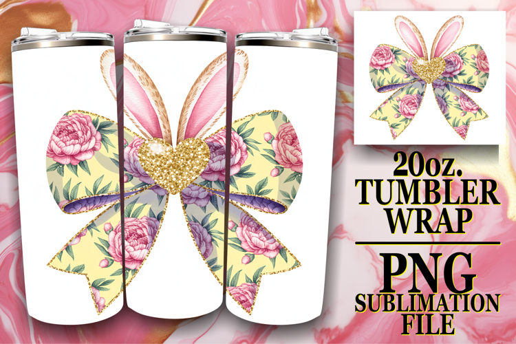 Happy Birthday Png Image 14