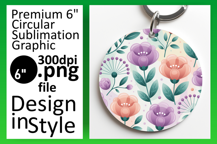Trendy Circle Design Car Coaster PNG , Flower Pattern