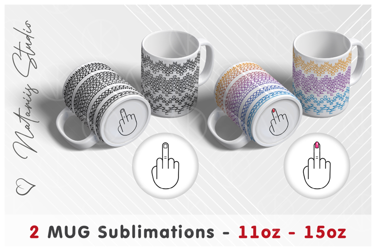 2 Adults Hidden Message Designs - 11oz/15oz Bottom Mug.