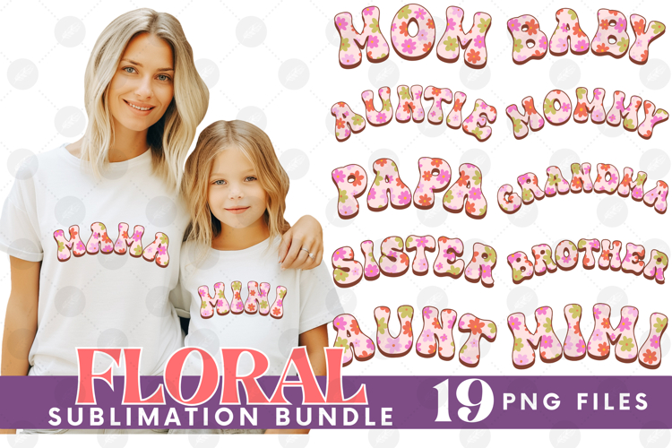 Family Mama Dad Sublimation Bundle Mothers Fathers Day Set