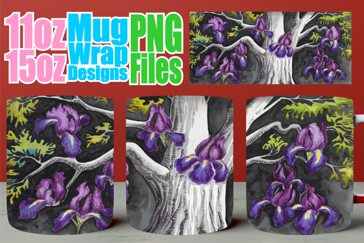 Mug Png Image 16