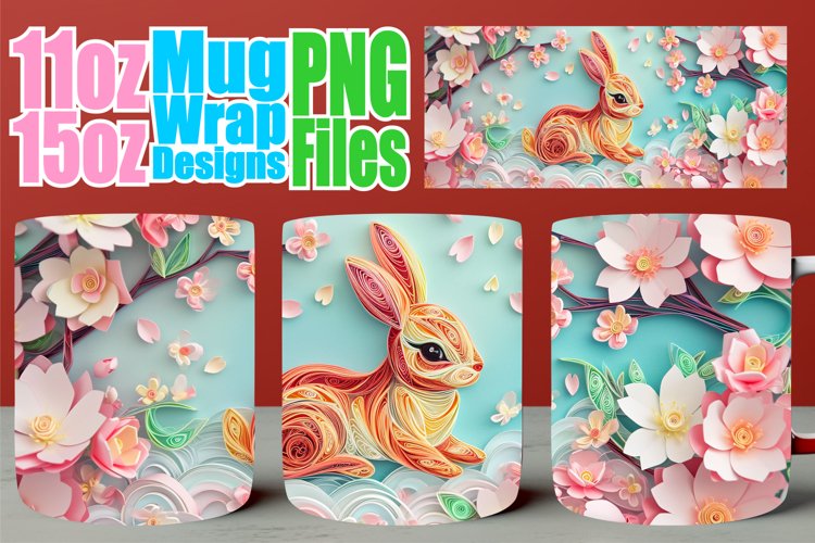 Easter Bunny Png Image 2