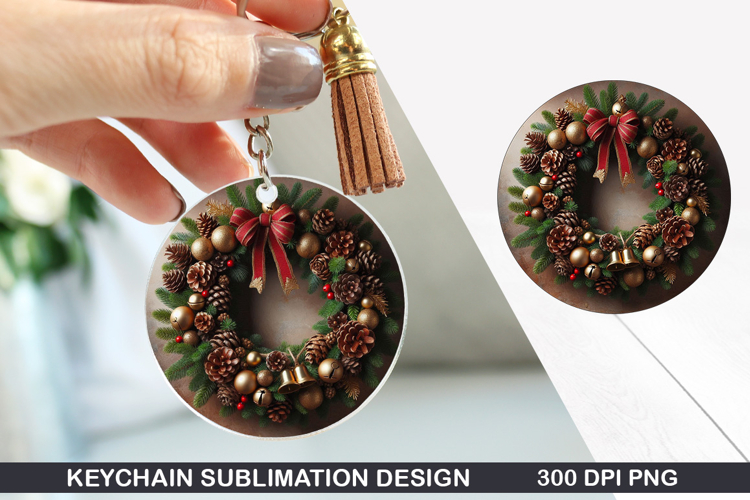 Keychain Png Image 15