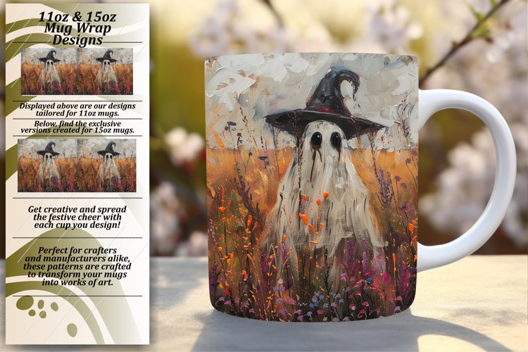 Mug Png Image 20