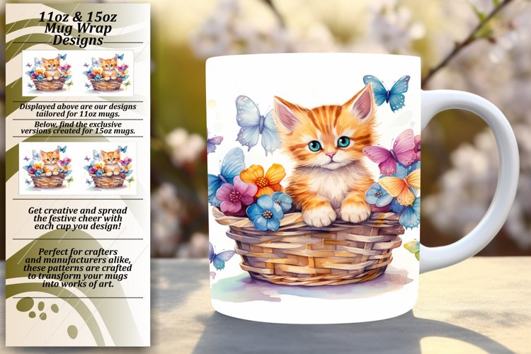 Mug Png Image 20