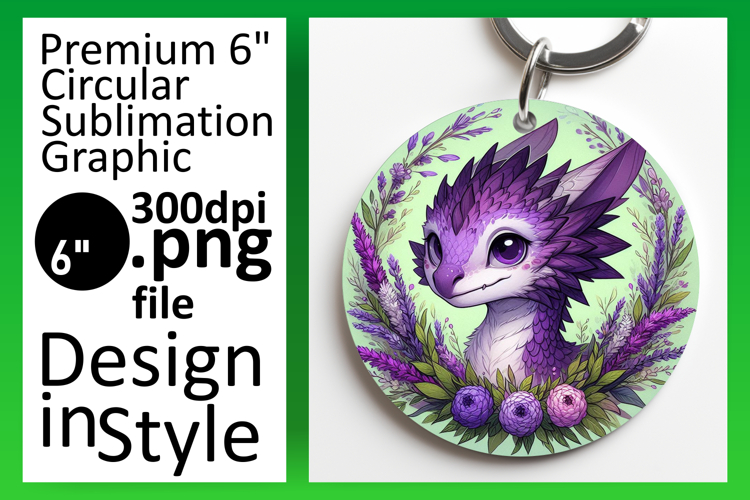 Circle Png Image 17