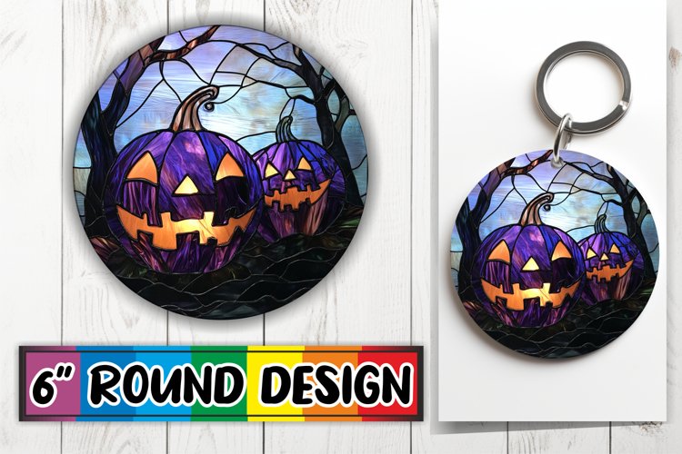 Keychain Png Image 12